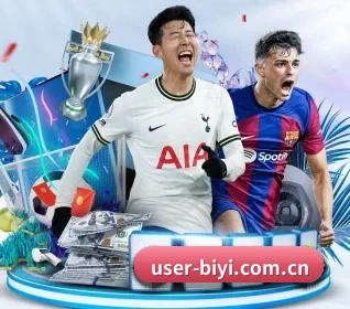 公司成立 - 必一体育正式成立,获得国际权威机构颁发的合法运营资质,开启华人在线休闲娱乐新篇章。