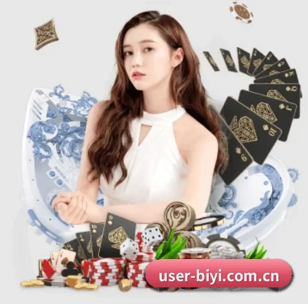 必一体育 APP