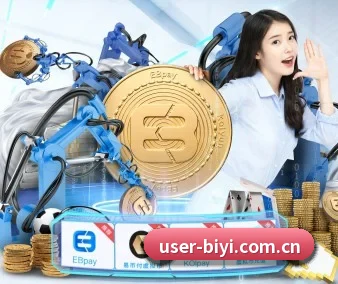 必一体育 APP